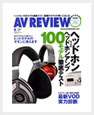 AV REVIEW